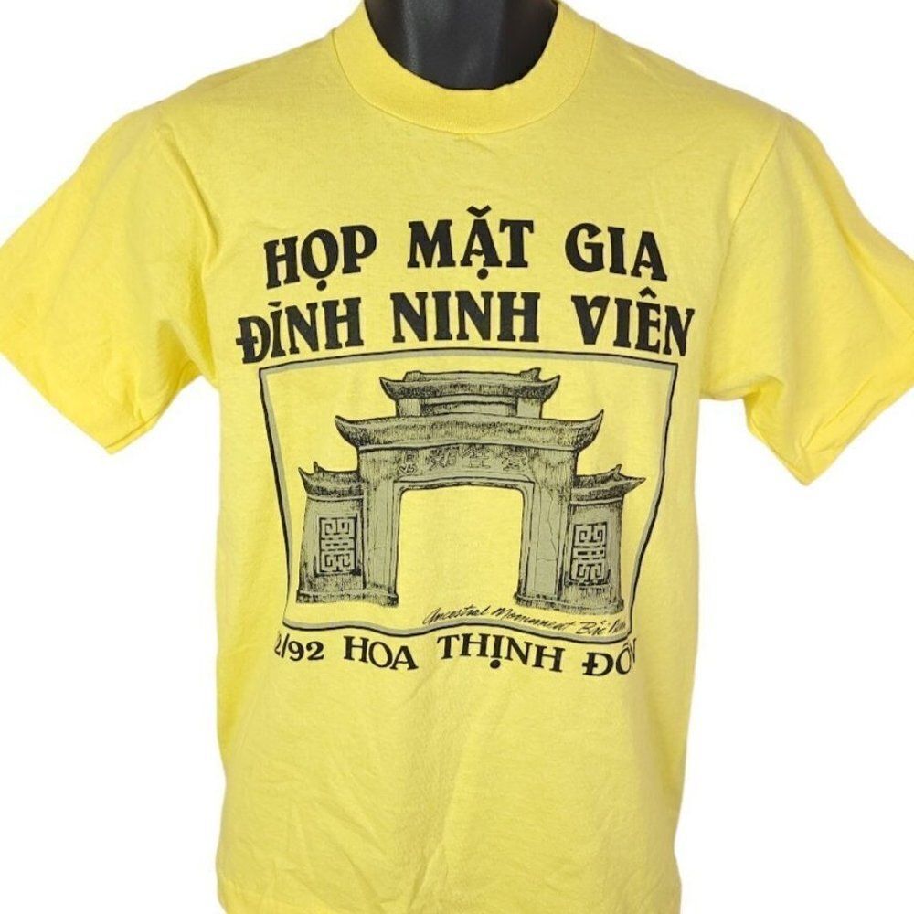 Vietnam Ancestral Monument T Shirt Vintage 90s Hop Mat Gia Made In USA Mens